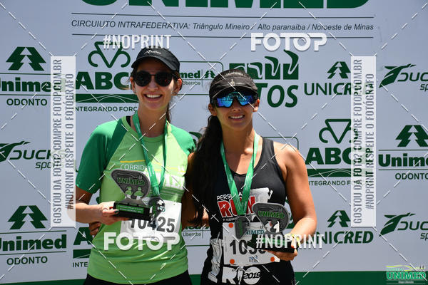 Compre as suas fotos do eventoCORRIDAS UNIMED - ETAPA UBERABA  no Fotop