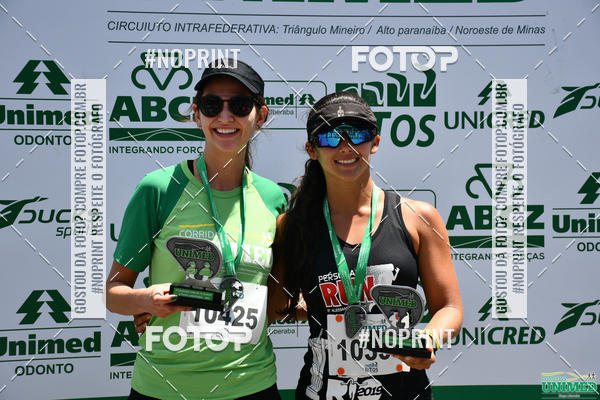 Compre as suas fotos do eventoCORRIDAS UNIMED - ETAPA UBERABA  no Fotop