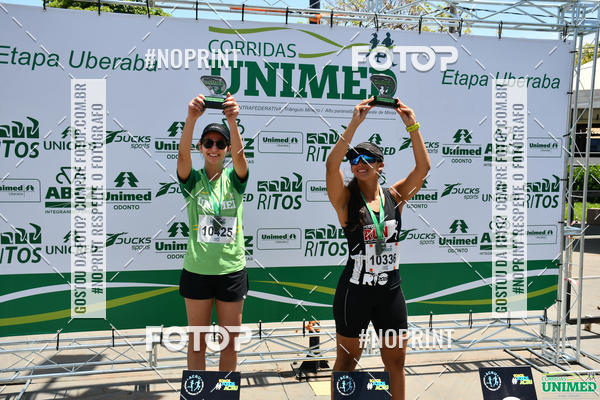 Compre as suas fotos do eventoCORRIDAS UNIMED - ETAPA UBERABA  no Fotop