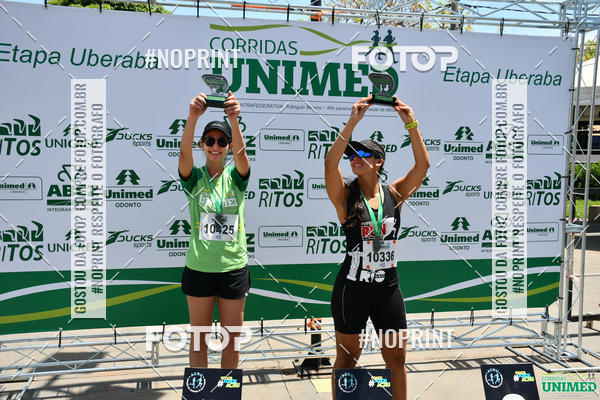 Compre as suas fotos do eventoCORRIDAS UNIMED - ETAPA UBERABA  no Fotop