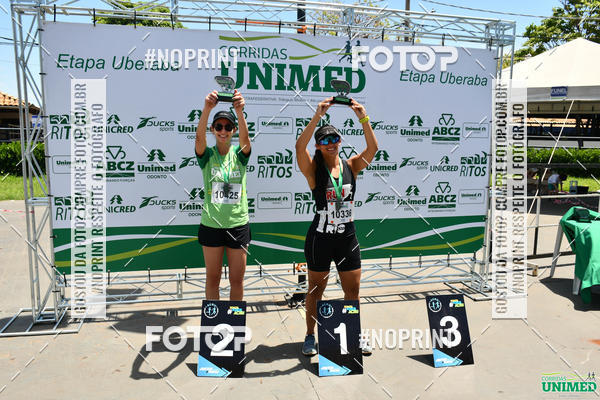 Compre as suas fotos do eventoCORRIDAS UNIMED - ETAPA UBERABA  no Fotop