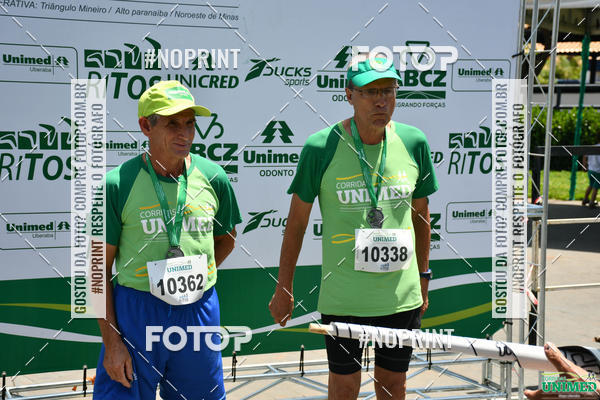 Compre as suas fotos do eventoCORRIDAS UNIMED - ETAPA UBERABA  no Fotop