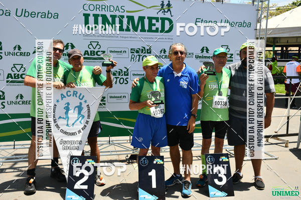 Compre as suas fotos do eventoCORRIDAS UNIMED - ETAPA UBERABA  no Fotop