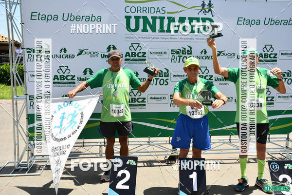 Compre as suas fotos do eventoCORRIDAS UNIMED - ETAPA UBERABA  no Fotop