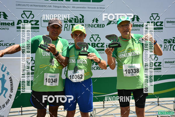 Compre as suas fotos do eventoCORRIDAS UNIMED - ETAPA UBERABA  no Fotop
