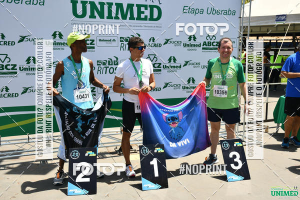 Compre as suas fotos do eventoCORRIDAS UNIMED - ETAPA UBERABA  no Fotop