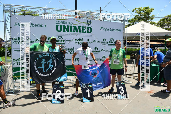 Compre as suas fotos do eventoCORRIDAS UNIMED - ETAPA UBERABA  no Fotop