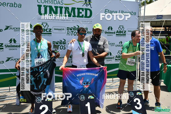 Achetez vos photos de l'vnementCORRIDAS UNIMED - ETAPA UBERABA  sur Fotop