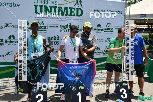 Achetez vos photos de l'vnementCORRIDAS UNIMED - ETAPA UBERABA  sur Fotop