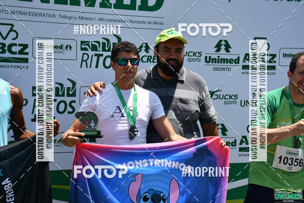 Achetez vos photos de l'vnementCORRIDAS UNIMED - ETAPA UBERABA  sur Fotop