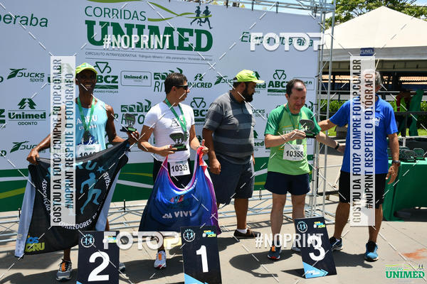 Achetez vos photos de l'vnementCORRIDAS UNIMED - ETAPA UBERABA  sur Fotop