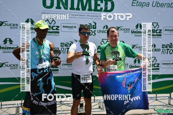 Achetez vos photos de l'vnementCORRIDAS UNIMED - ETAPA UBERABA  sur Fotop