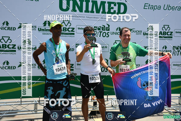 Achetez vos photos de l'vnementCORRIDAS UNIMED - ETAPA UBERABA  sur Fotop