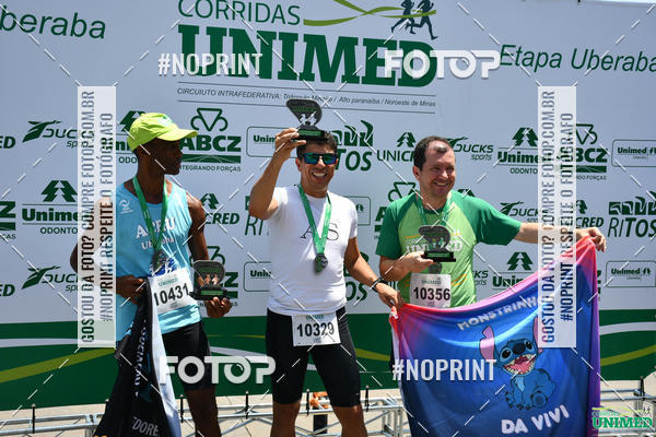 Achetez vos photos de l'vnementCORRIDAS UNIMED - ETAPA UBERABA  sur Fotop