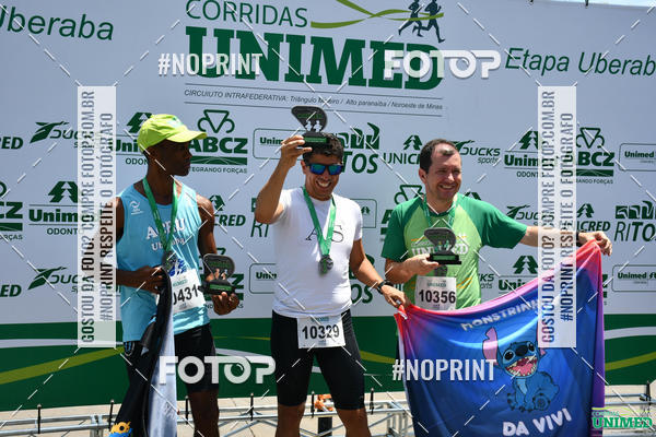 Achetez vos photos de l'vnementCORRIDAS UNIMED - ETAPA UBERABA  sur Fotop
