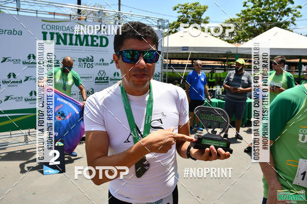Achetez vos photos de l'vnementCORRIDAS UNIMED - ETAPA UBERABA  sur Fotop