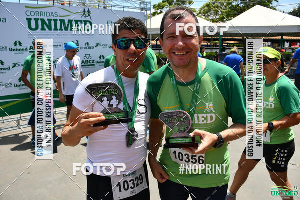 Achetez vos photos de l'vnementCORRIDAS UNIMED - ETAPA UBERABA  sur Fotop