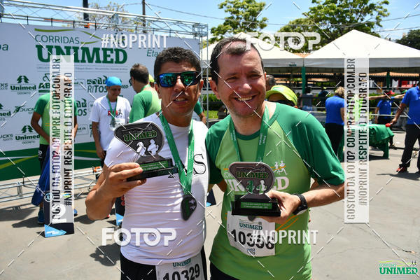 Achetez vos photos de l'vnementCORRIDAS UNIMED - ETAPA UBERABA  sur Fotop