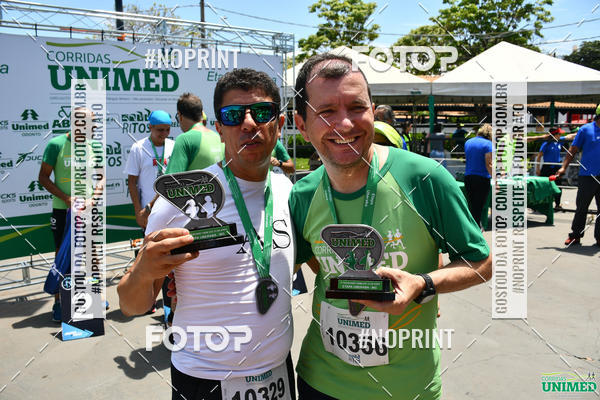 Achetez vos photos de l'vnementCORRIDAS UNIMED - ETAPA UBERABA  sur Fotop