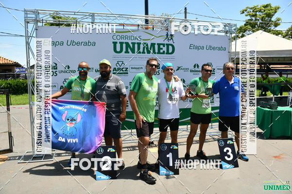 Achetez vos photos de l'vnementCORRIDAS UNIMED - ETAPA UBERABA  sur Fotop