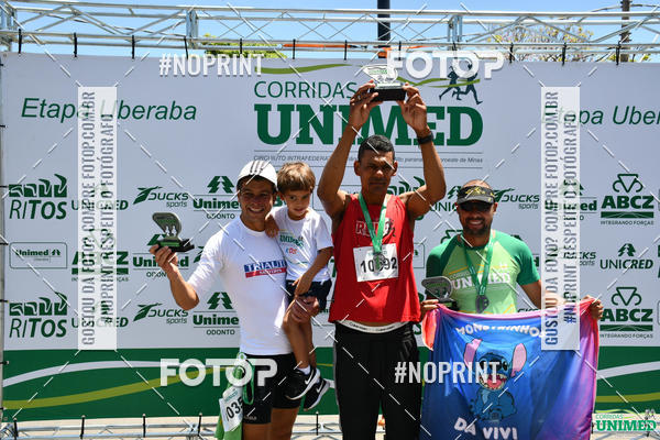 Achetez vos photos de l'vnementCORRIDAS UNIMED - ETAPA UBERABA  sur Fotop