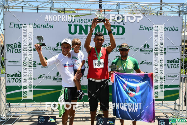 Compra tus fotos del eventoCORRIDAS UNIMED - ETAPA UBERABA  En Fotop