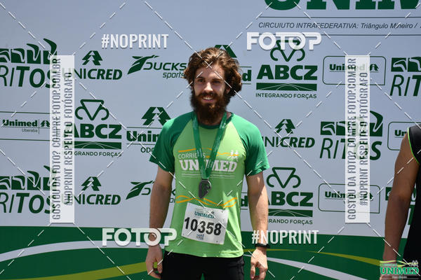 Compra tus fotos del eventoCORRIDAS UNIMED - ETAPA UBERABA  En Fotop
