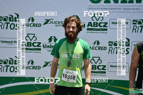 Compra tus fotos del eventoCORRIDAS UNIMED - ETAPA UBERABA  En Fotop