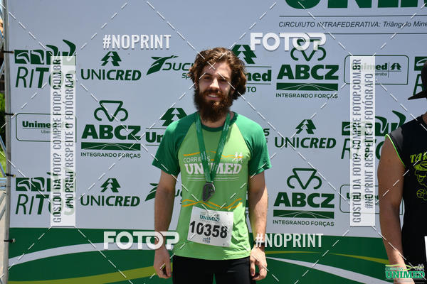 Compra tus fotos del eventoCORRIDAS UNIMED - ETAPA UBERABA  En Fotop