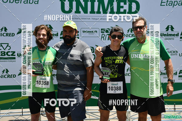 Compra tus fotos del eventoCORRIDAS UNIMED - ETAPA UBERABA  En Fotop