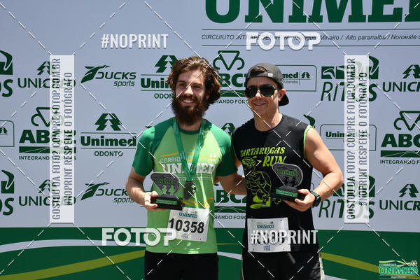 Compra tus fotos del eventoCORRIDAS UNIMED - ETAPA UBERABA  En Fotop