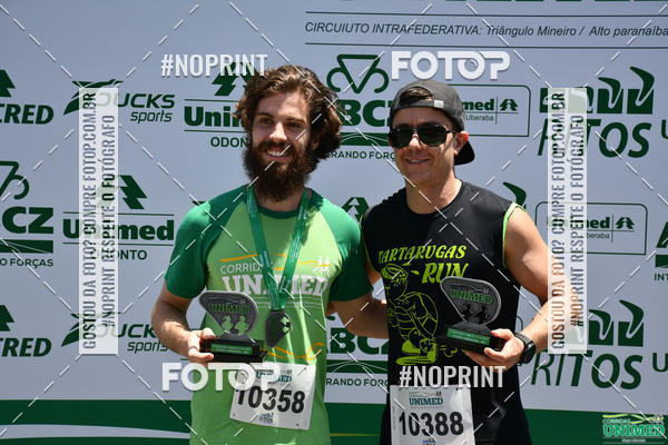 Compra tus fotos del eventoCORRIDAS UNIMED - ETAPA UBERABA  En Fotop