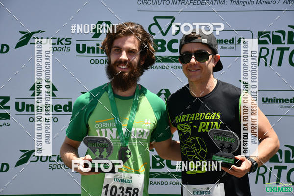 Compra tus fotos del eventoCORRIDAS UNIMED - ETAPA UBERABA  En Fotop