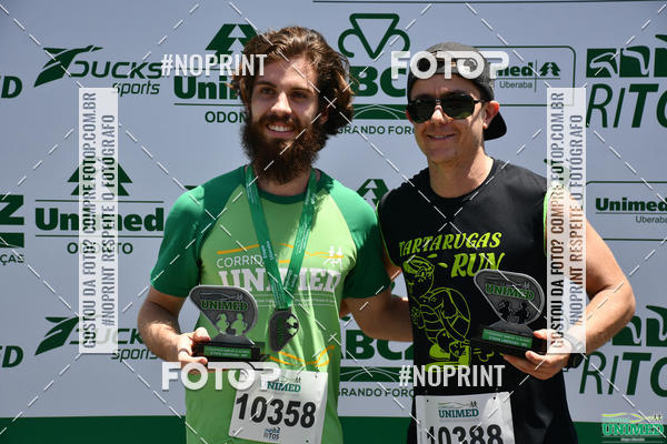 Compra tus fotos del eventoCORRIDAS UNIMED - ETAPA UBERABA  En Fotop