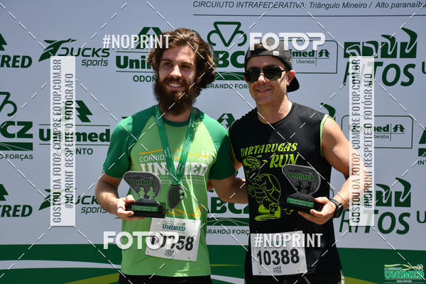 Compra tus fotos del eventoCORRIDAS UNIMED - ETAPA UBERABA  En Fotop