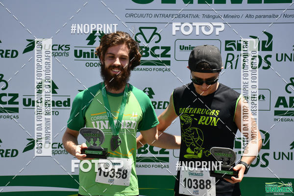 Compra tus fotos del eventoCORRIDAS UNIMED - ETAPA UBERABA  En Fotop