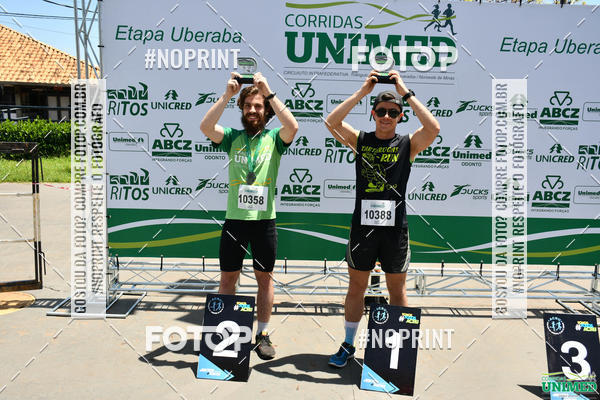 Compra tus fotos del eventoCORRIDAS UNIMED - ETAPA UBERABA  En Fotop