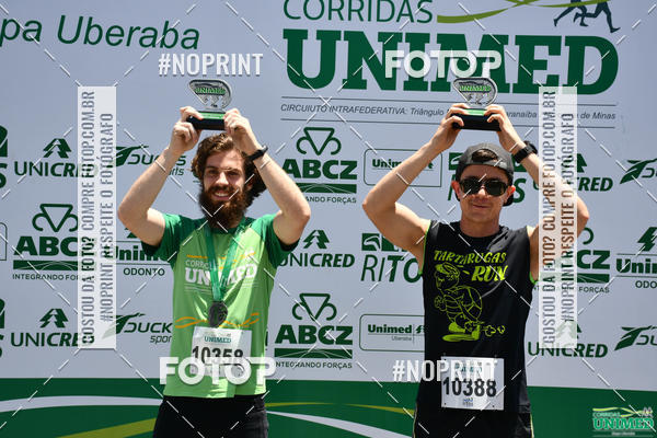Compra tus fotos del eventoCORRIDAS UNIMED - ETAPA UBERABA  En Fotop