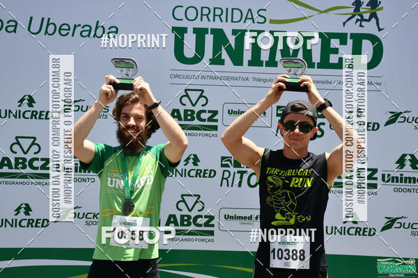 Compra tus fotos del eventoCORRIDAS UNIMED - ETAPA UBERABA  En Fotop