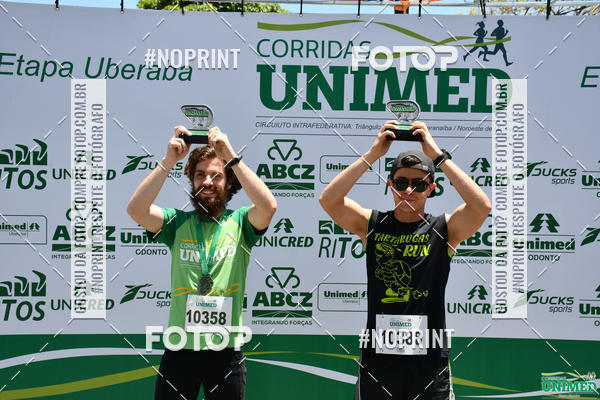 Compra tus fotos del eventoCORRIDAS UNIMED - ETAPA UBERABA  En Fotop