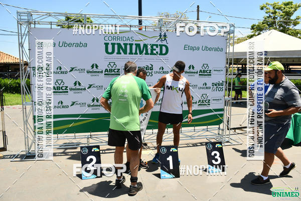 Compra tus fotos del eventoCORRIDAS UNIMED - ETAPA UBERABA  En Fotop