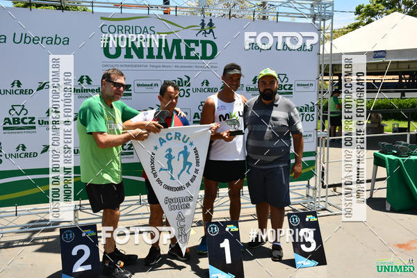Compra tus fotos del eventoCORRIDAS UNIMED - ETAPA UBERABA  En Fotop