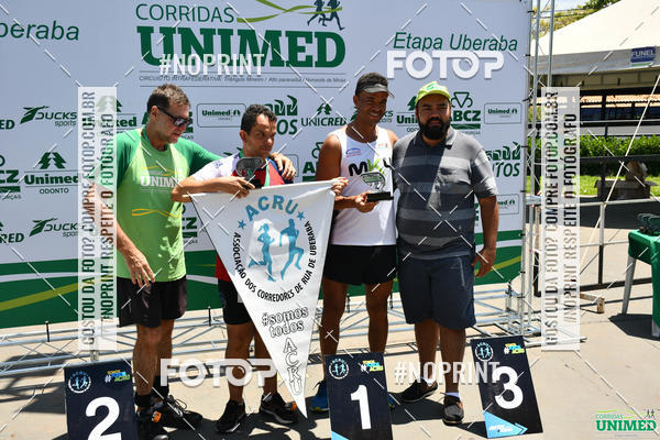 Compra tus fotos del eventoCORRIDAS UNIMED - ETAPA UBERABA  En Fotop