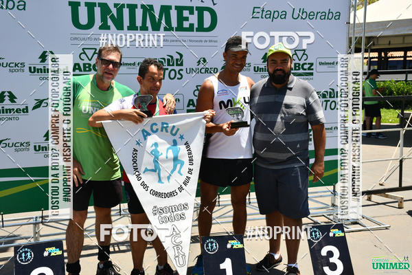 Compra tus fotos del eventoCORRIDAS UNIMED - ETAPA UBERABA  En Fotop
