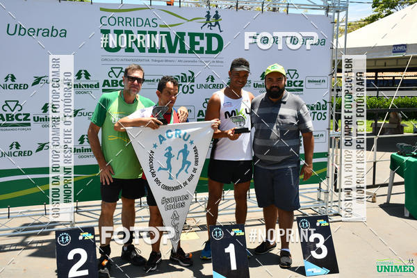Compra tus fotos del eventoCORRIDAS UNIMED - ETAPA UBERABA  En Fotop