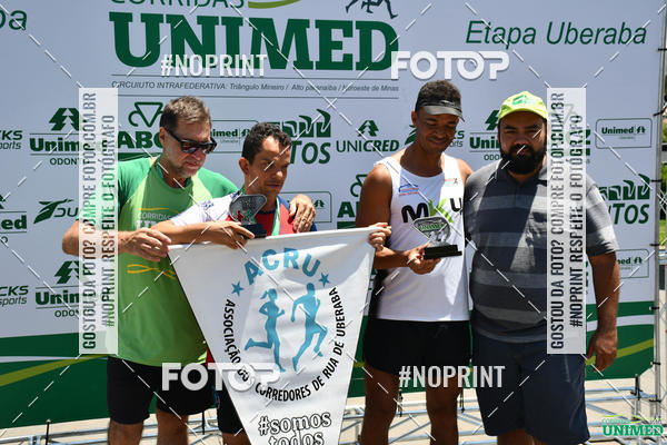 Compra tus fotos del eventoCORRIDAS UNIMED - ETAPA UBERABA  En Fotop