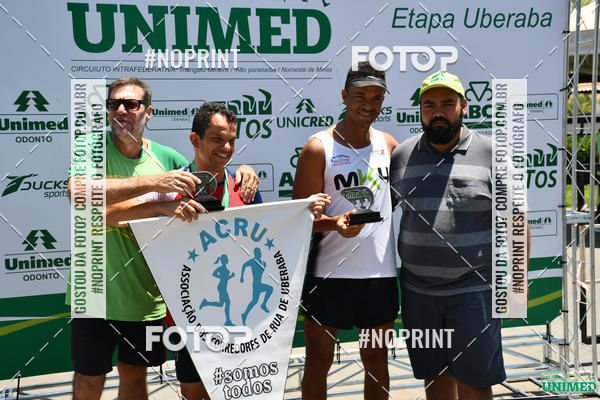 Achetez vos photos de l'vnementCORRIDAS UNIMED - ETAPA UBERABA  sur Fotop