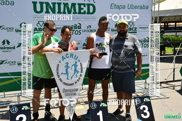 Achetez vos photos de l'vnementCORRIDAS UNIMED - ETAPA UBERABA  sur Fotop