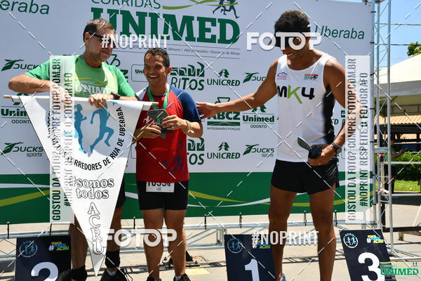 Achetez vos photos de l'vnementCORRIDAS UNIMED - ETAPA UBERABA  sur Fotop