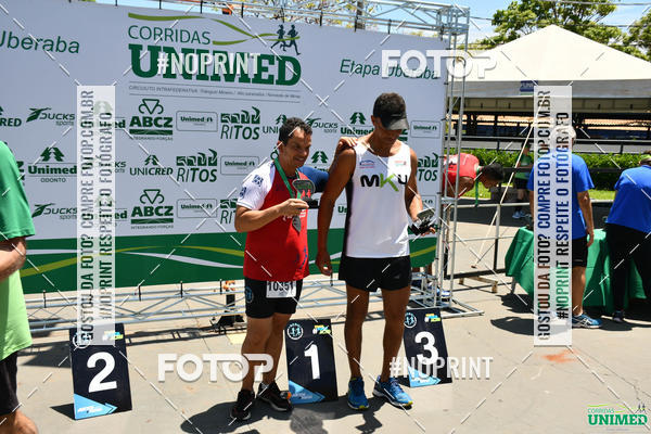 Achetez vos photos de l'vnementCORRIDAS UNIMED - ETAPA UBERABA  sur Fotop